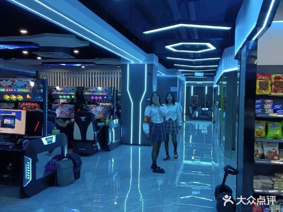 自由电竞休闲网络竞技(绿地店)