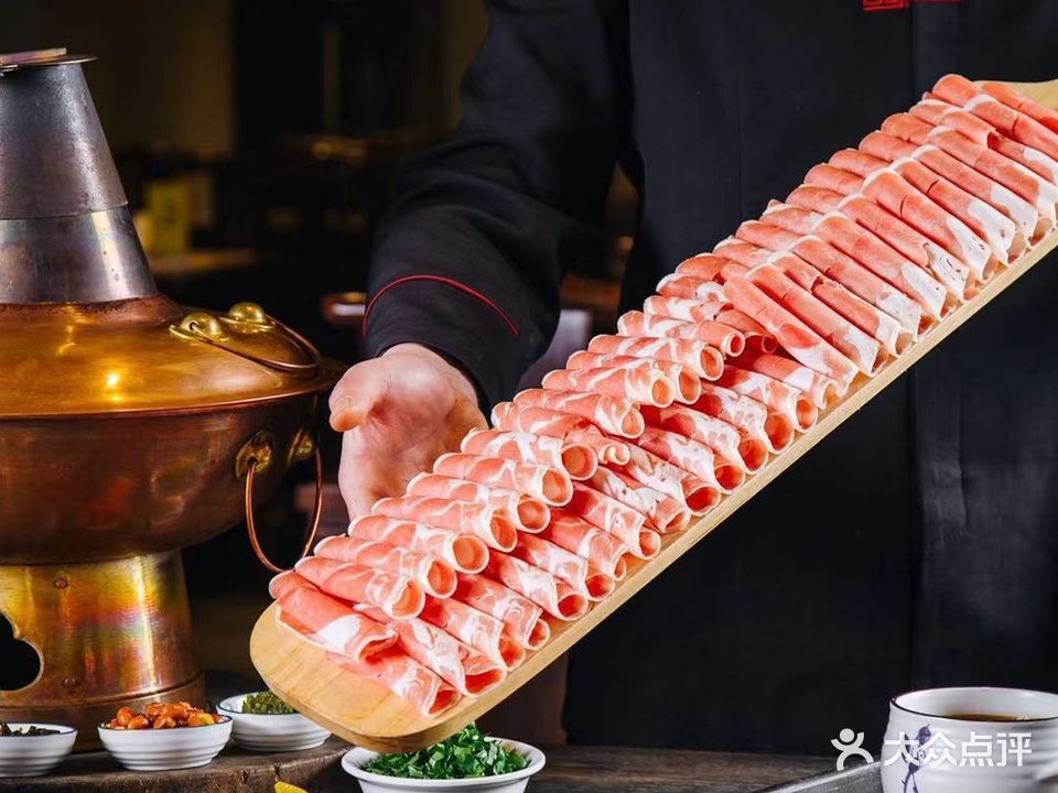 永晟元老北京刷羊肉(两淮店)