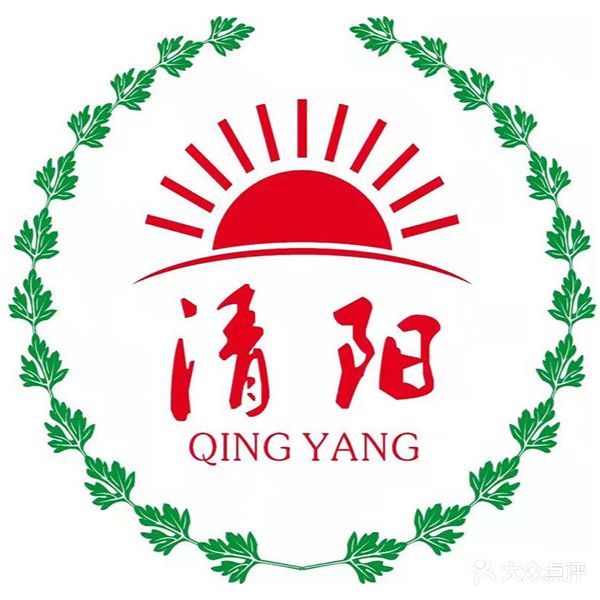 清阳保健养生馆(德信华城店)