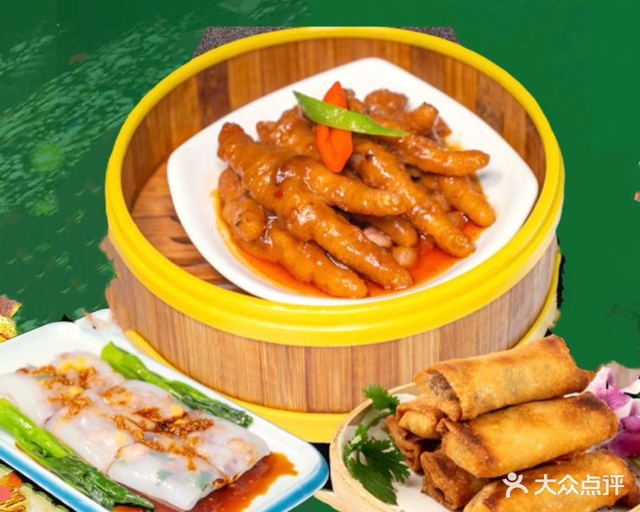粤会餐厅(沃尔玛店)