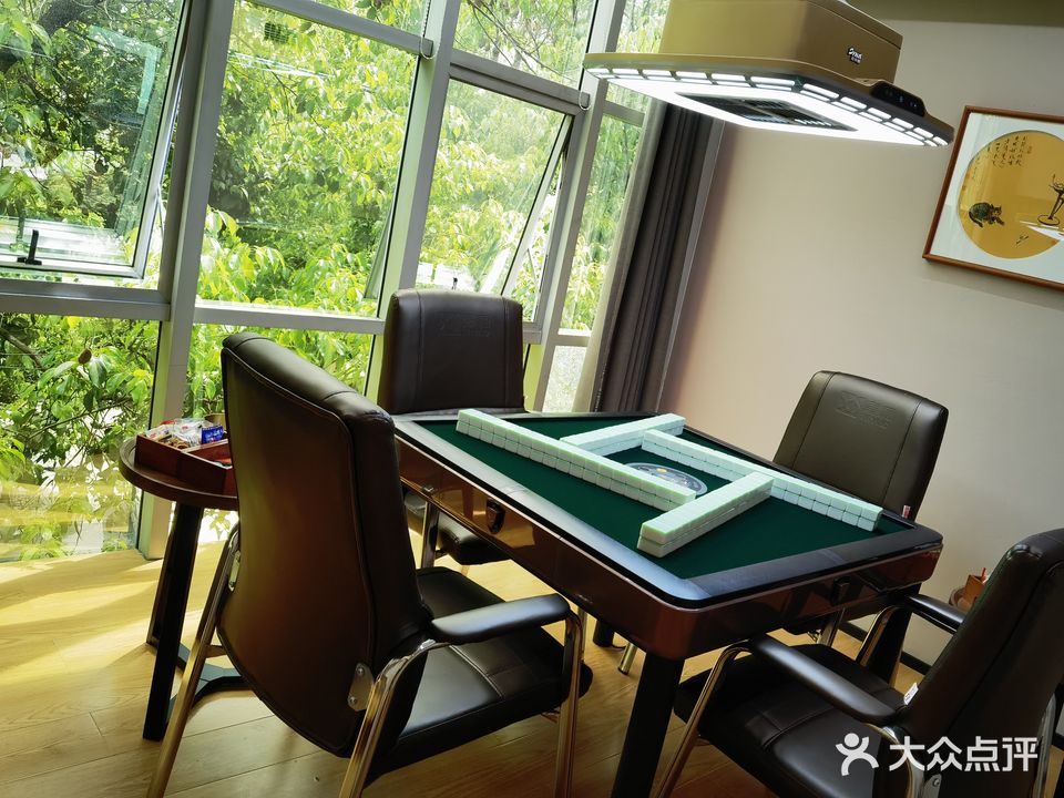 雀潮棋牌会所(七星店)