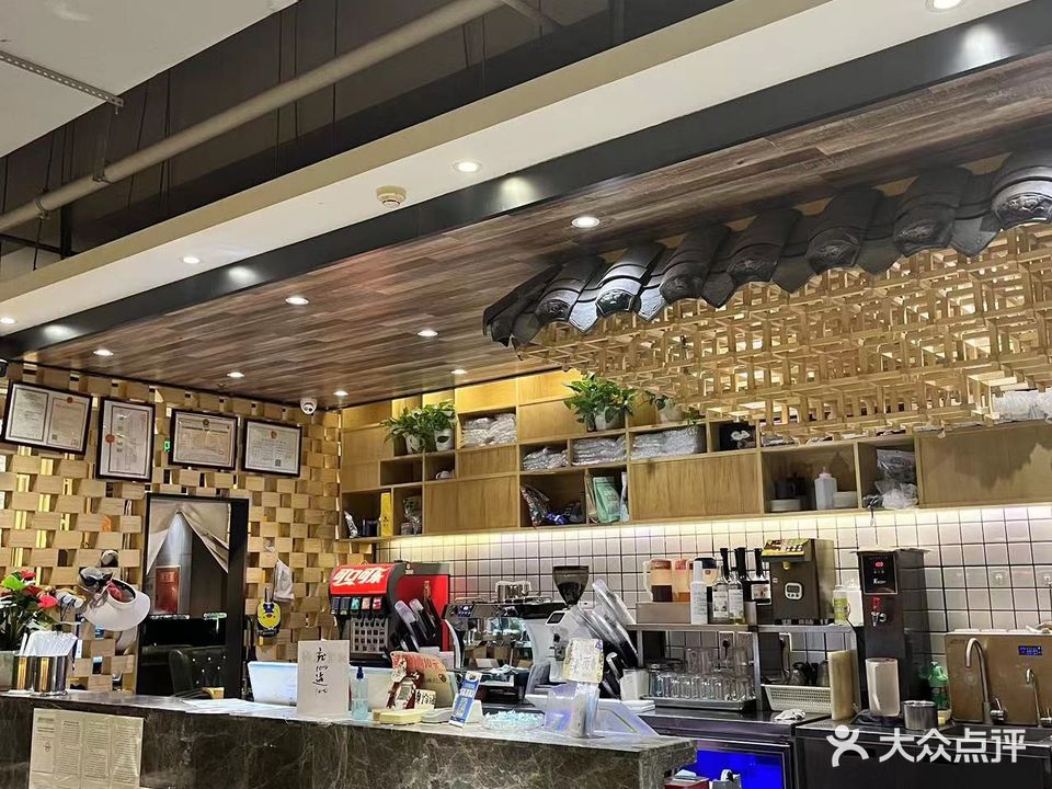 千寻电竞(蜀通街店)
