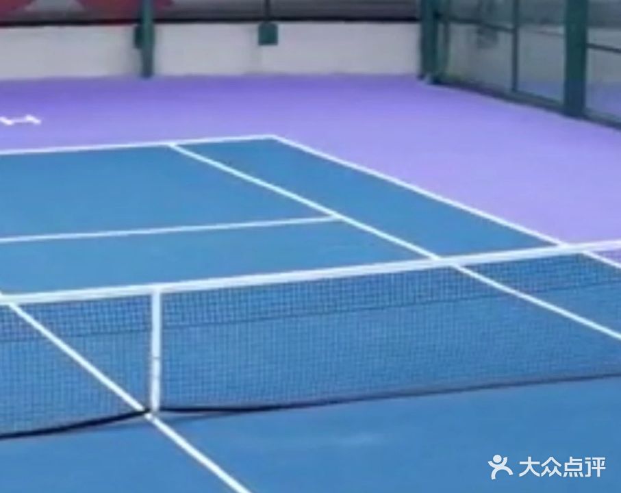 制胜网球(城西海悦中心馆)