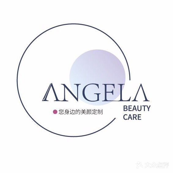 ANGELA日式美颜定制中心