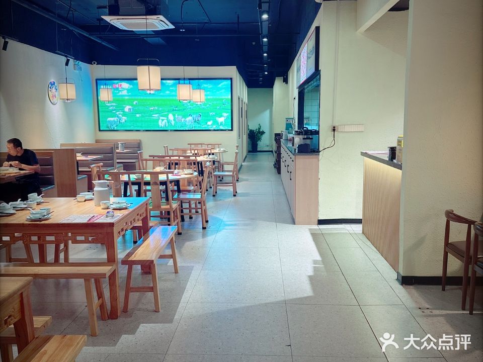 呼伦贝尔碳烤羊排(雅居乐·英伦首府店)