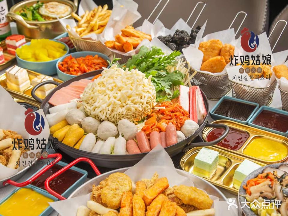 炸鸡姑娘韩式年糕火锅(德化街店)