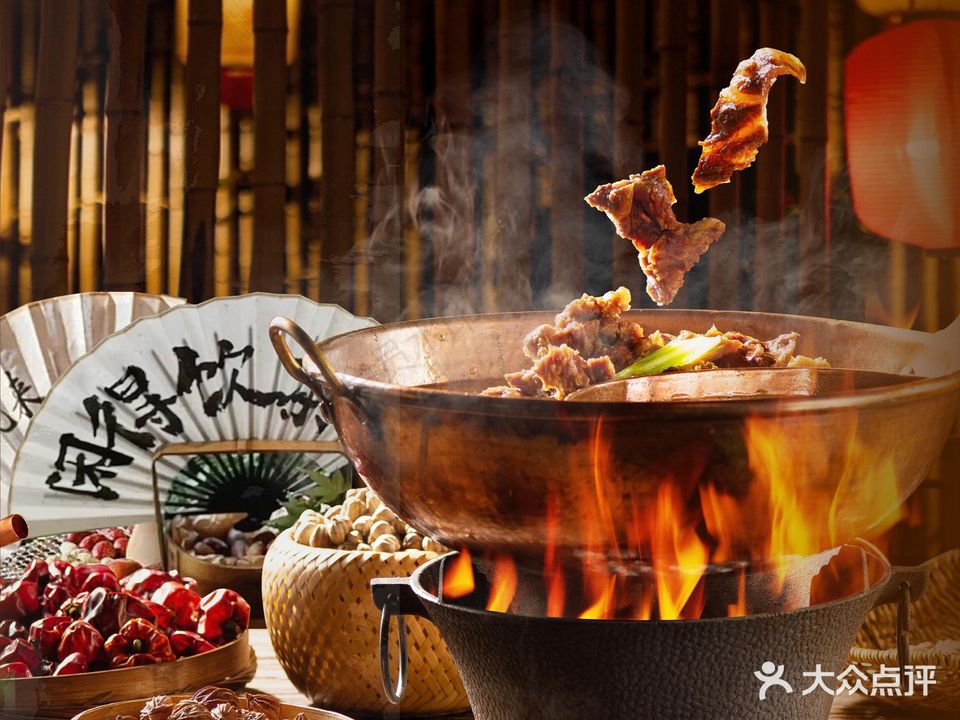 牛喜贵牛羊炖涮锅(张前路店)