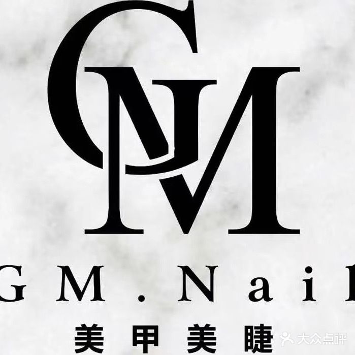 GM美甲屋