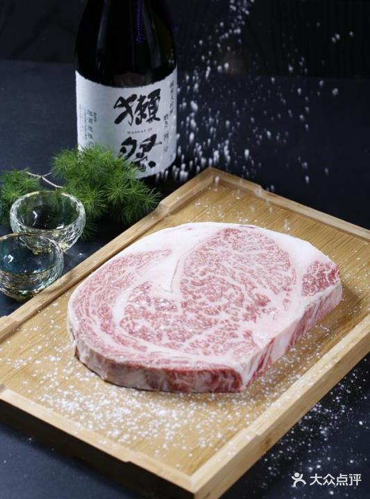 清卓日式の烧肉