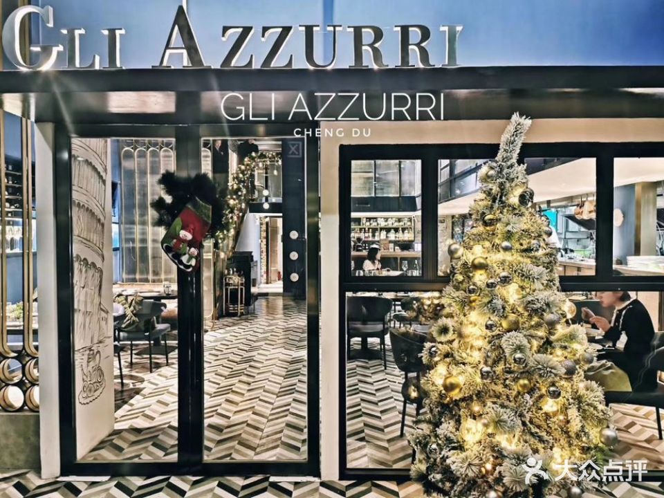 Gli Azzurri(曼哈顿国际首座店)