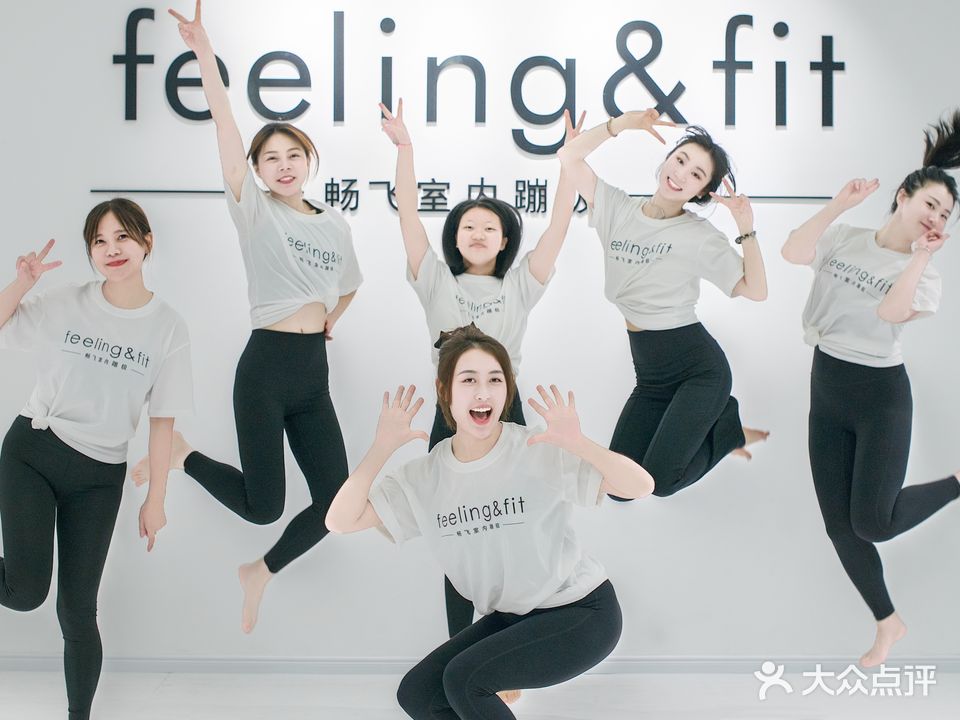 畅飞室内蹦极馆(融晖城店)