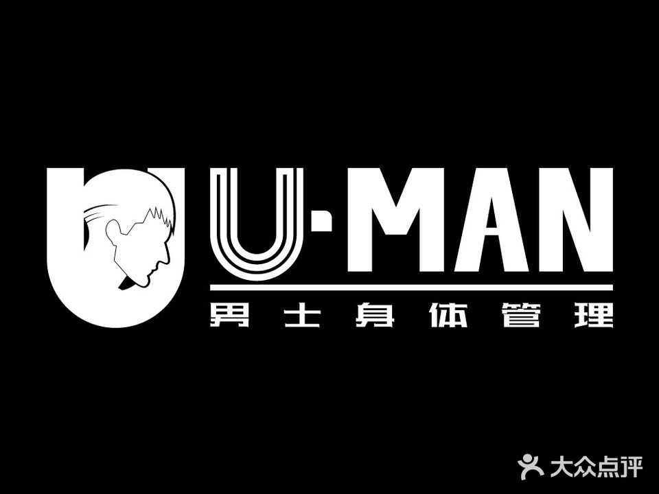 UMAN男士脱毛皮肤管理(阳光新业直营店)