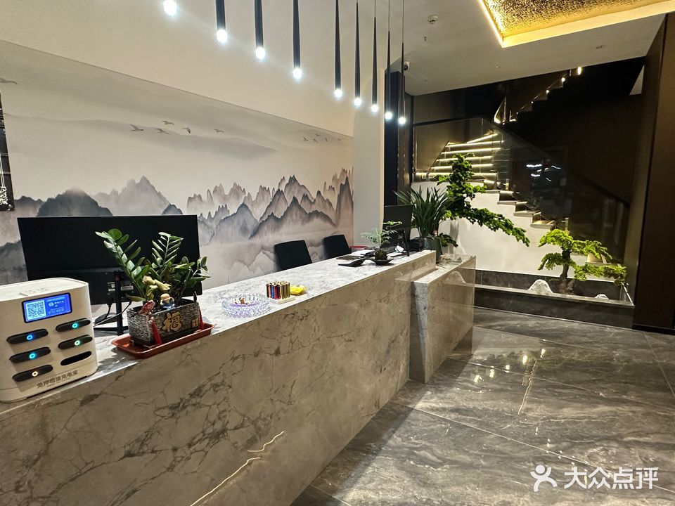 禾悦沐足SPA(江湾·丽城店)