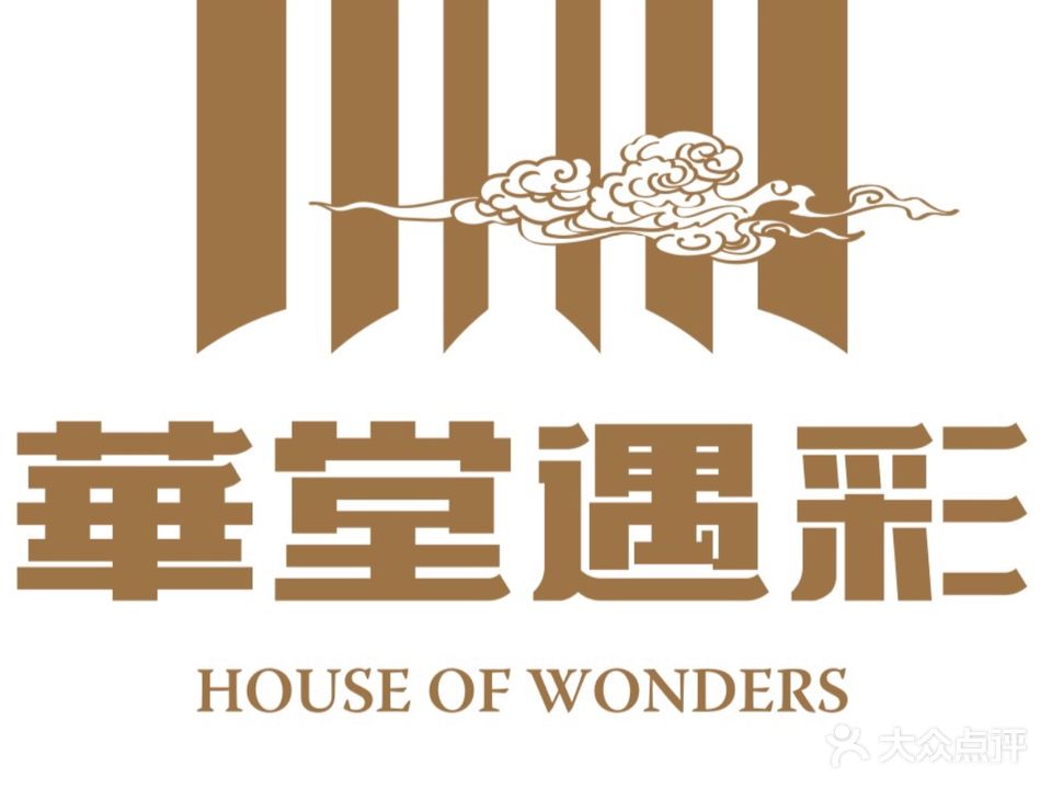 华堂遇彩(龙子湖店)