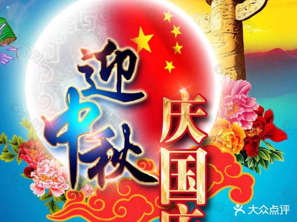 枫林晚·4K·按摩·SPA·影院足道(街道口店)