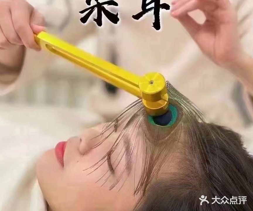 静亨采耳馆(南宁安吉万达广场店)