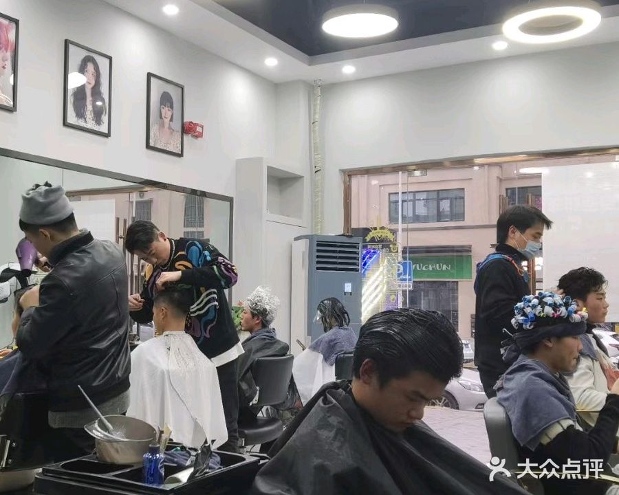 未来造型(鼎元府邸店)