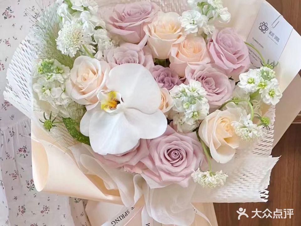 一米花香(鲜花店)