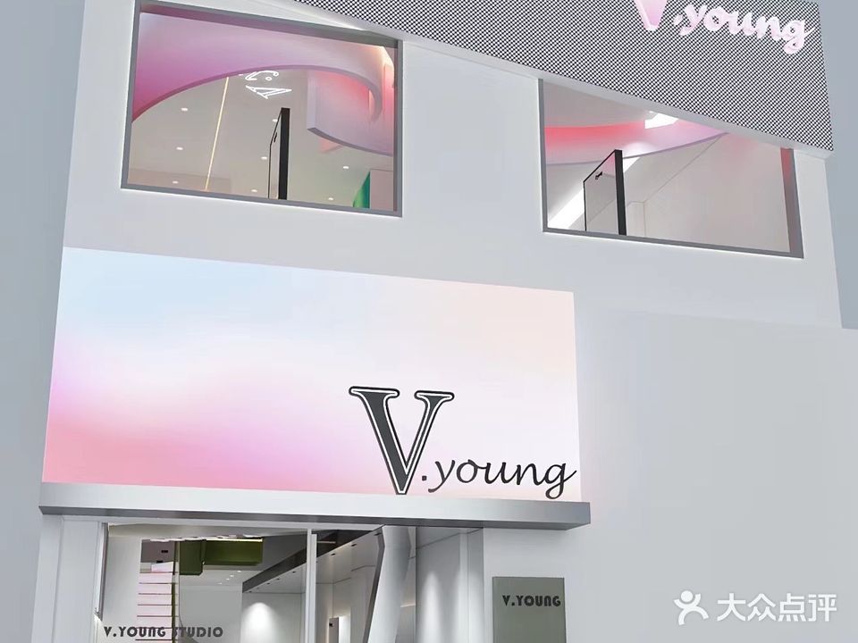 V.young hair salon(二七万达店)