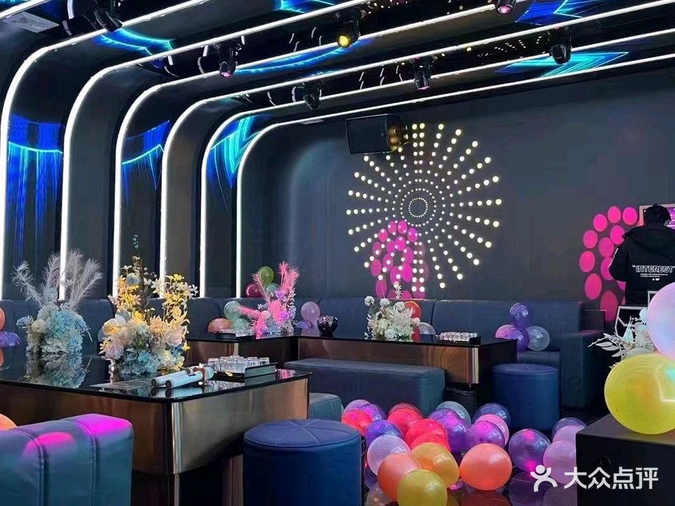 扶绥县K歌城量贩KTV