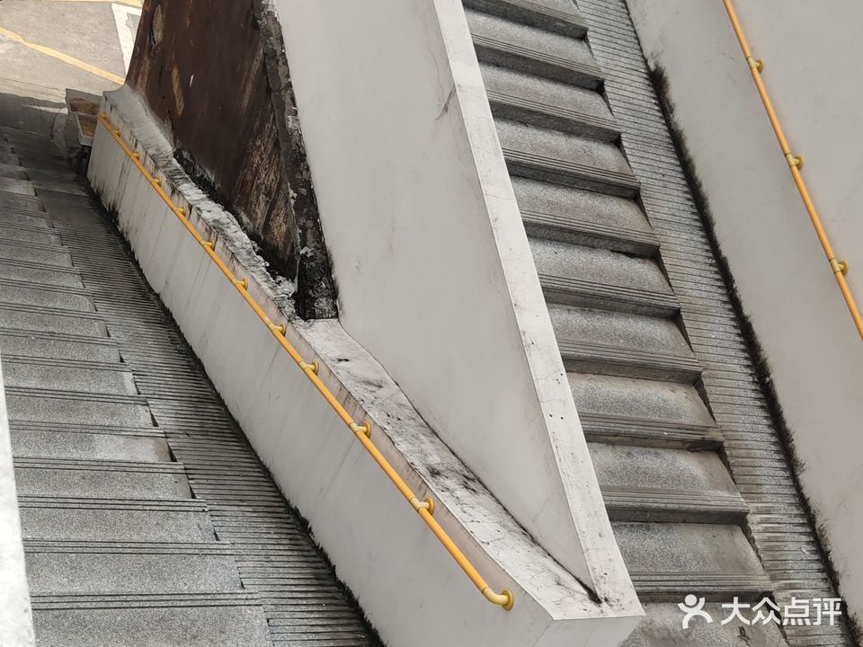 永盛盲人按摩
