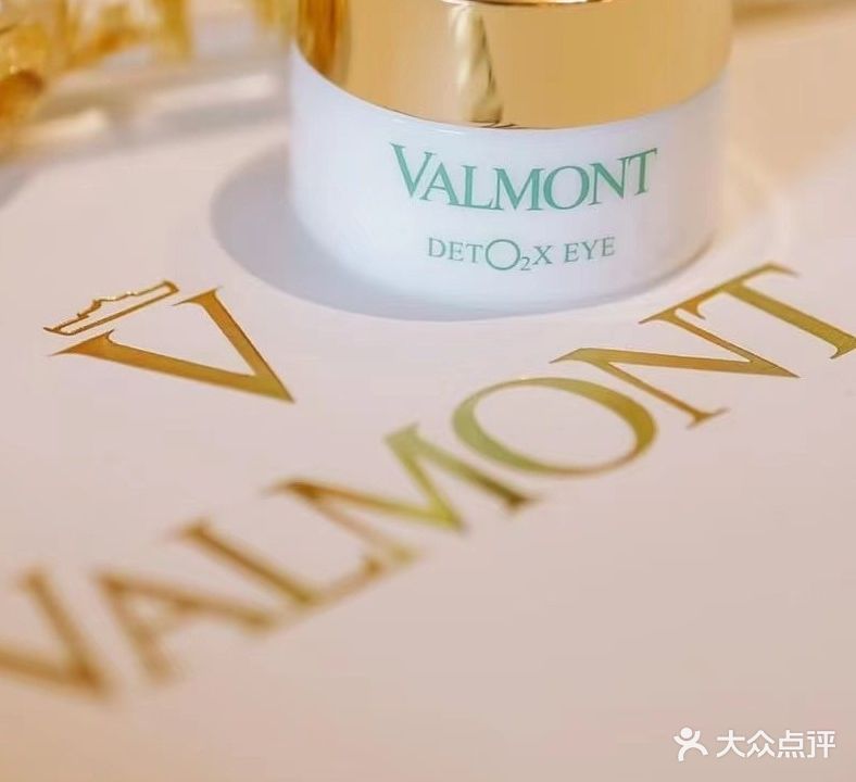 灰姑娘科技美肤科技抗衰(万达广场兰州城关店)