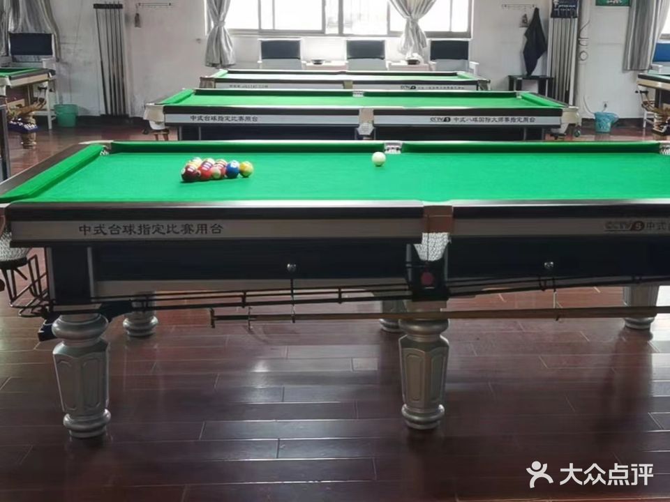 湘奥台球俱乐部