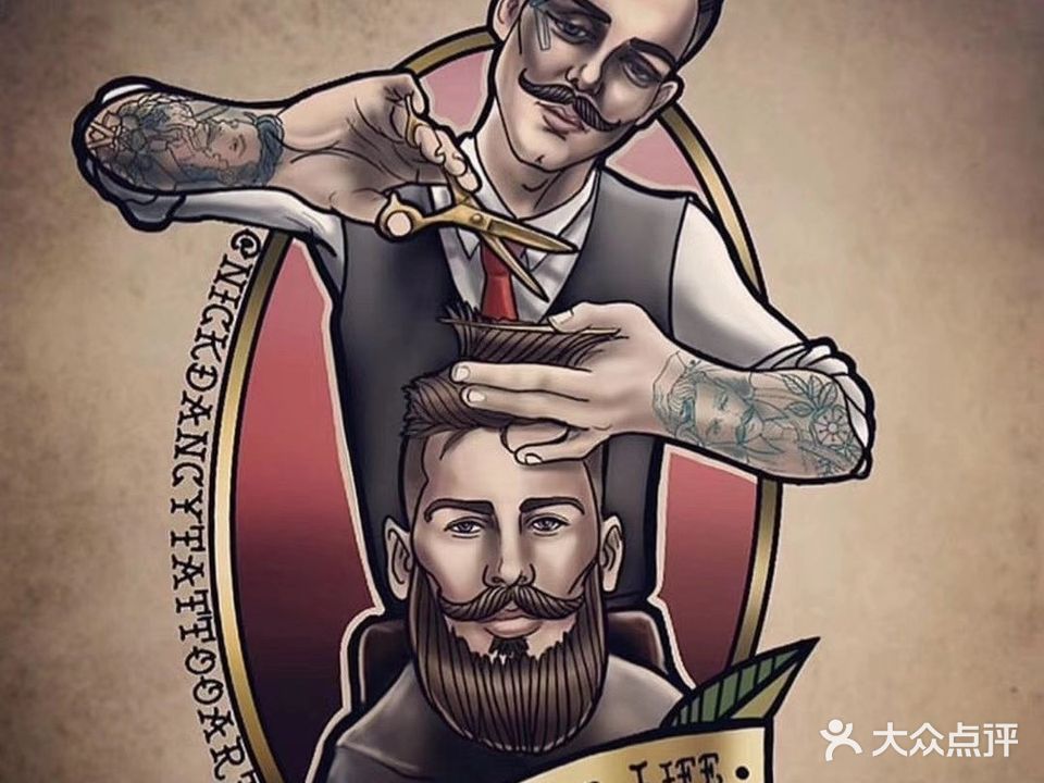 匠人社(宝地城C区店)