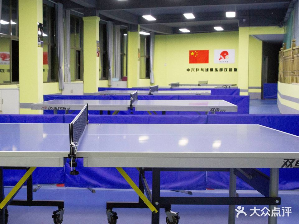 千喜乒乓球馆(德政园店)
