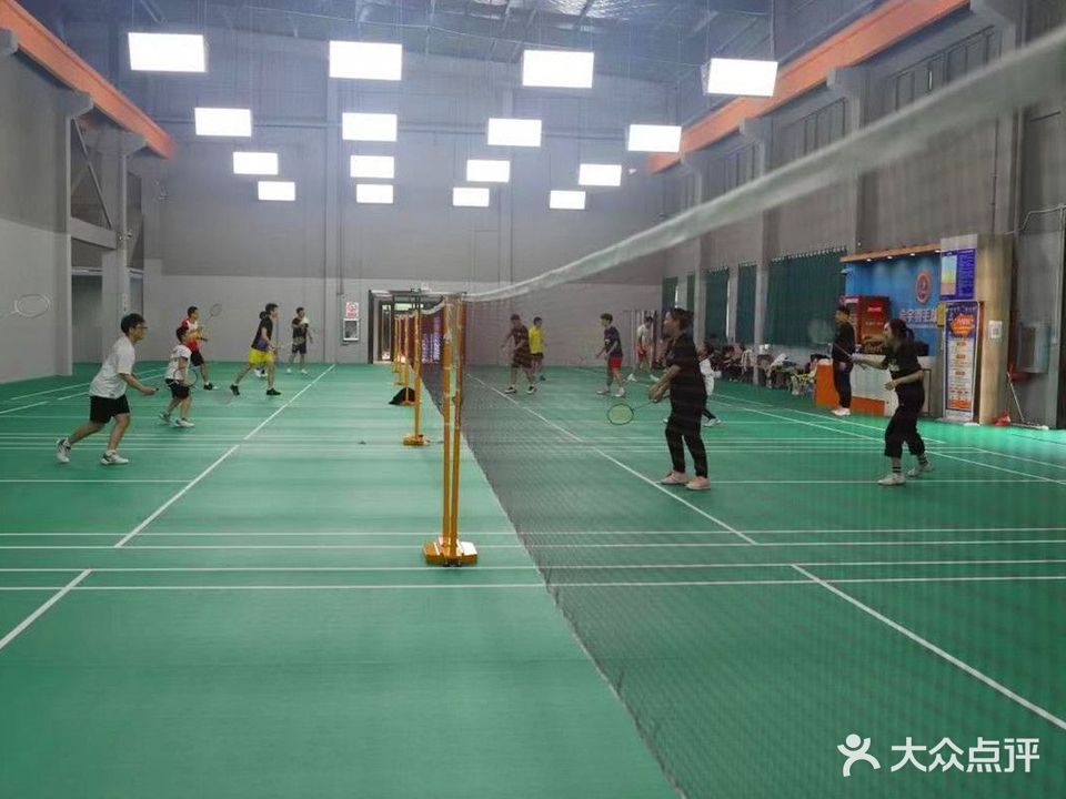 武汉希宇羽毛球馆