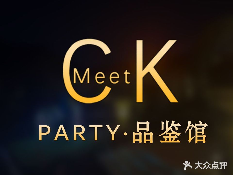 Meet CK PARTY