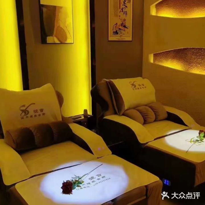 8号会棋牌沐足(8号棋牌会所)
