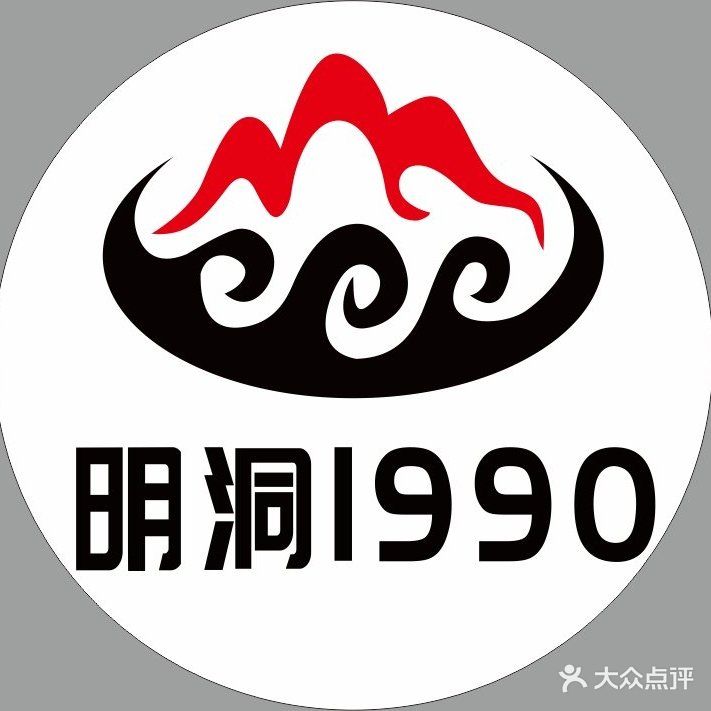 明洞韩式自助烤肉