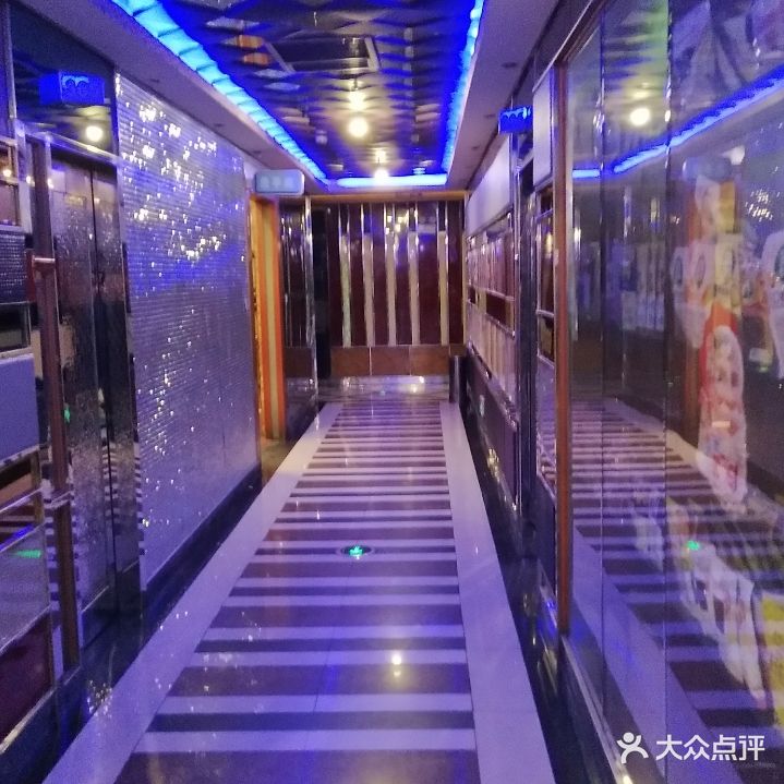 零点KTV(泗中路)