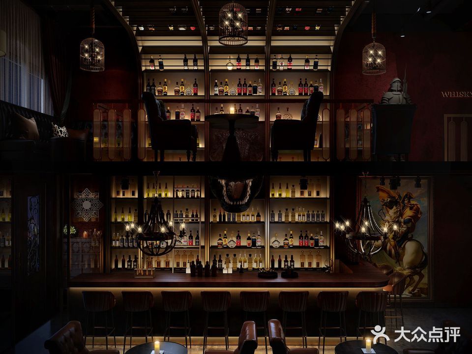 玖Lounge威士忌吧