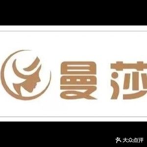 曼莎美甲美睫(新达城时代广场店)
