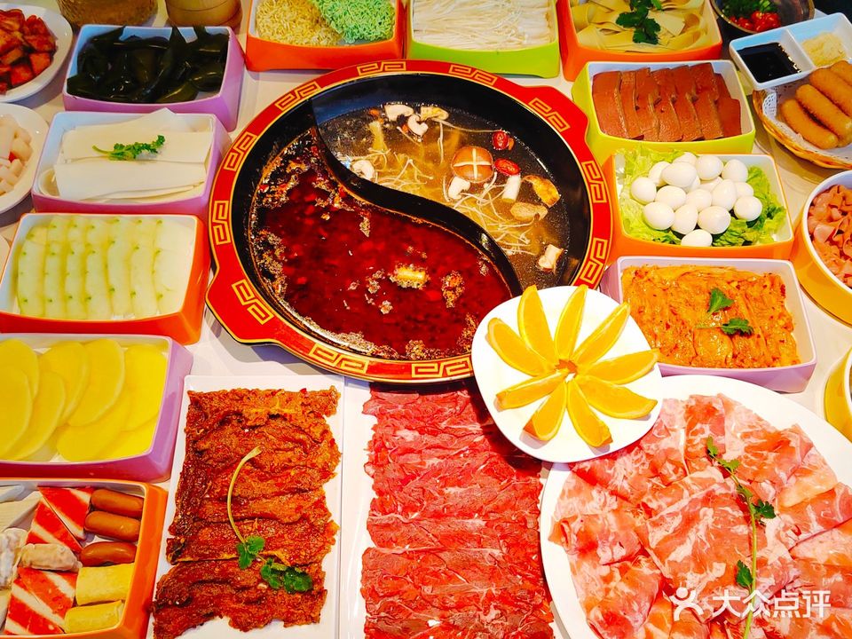 老九门火锅串串(石河子中医院店)