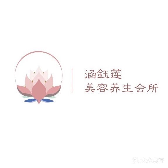 LIAN·莲抗衰SPA(车站大道时代广场购物中心店)