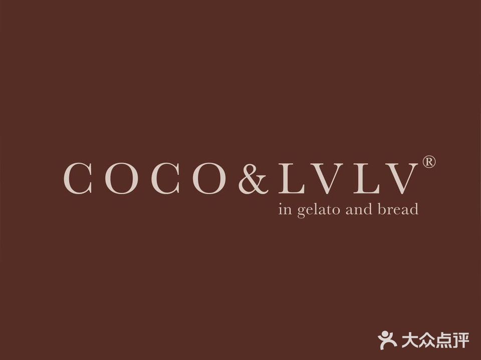 COCO&LVLV gelato冰淇淋&有料鸡蛋仔(十胜街店)