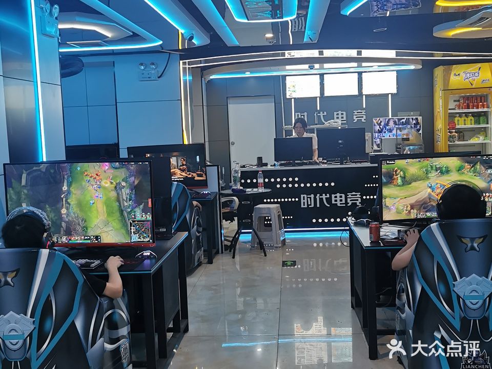 时代网吧(白石龙店)
