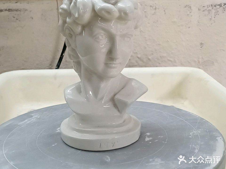 爱陶艺生活体验馆(东方红店)