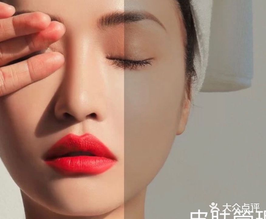 维姿美业