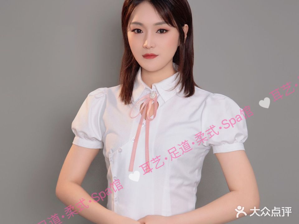 耳艺采耳·足疗·SPA馆(东山雅居店)