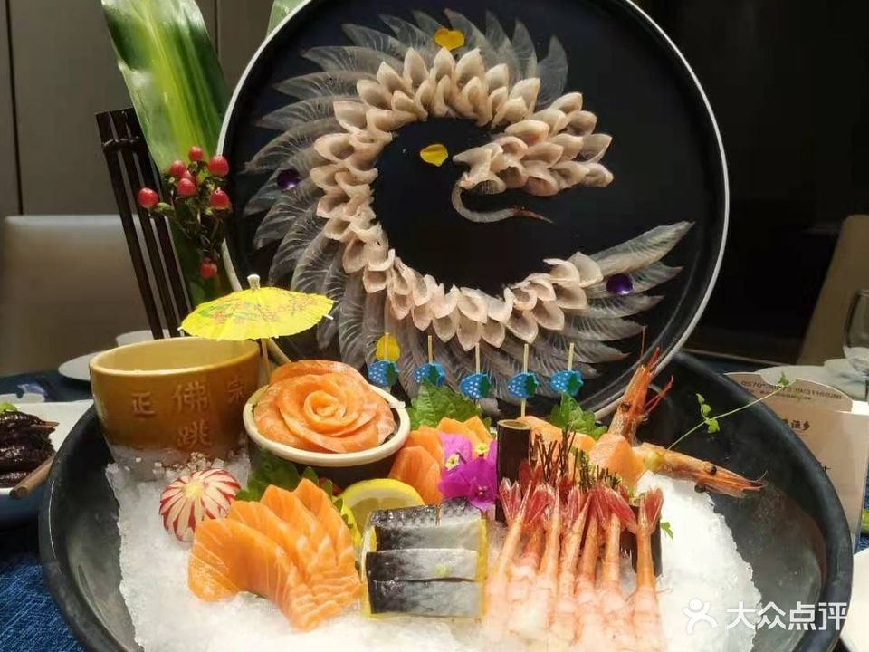 海港渔乡(龙游店)