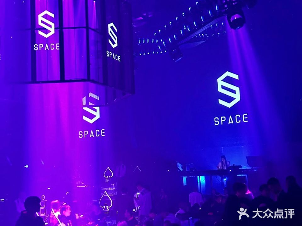 SPACE(安阳路店)