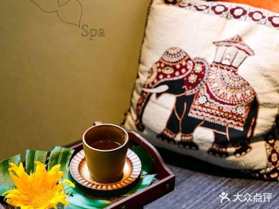 润养堂美容养生SPA