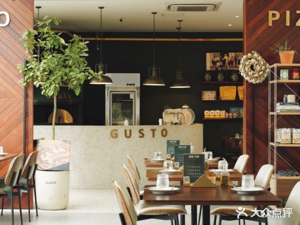 GUSTO谷士多意大利餐厅