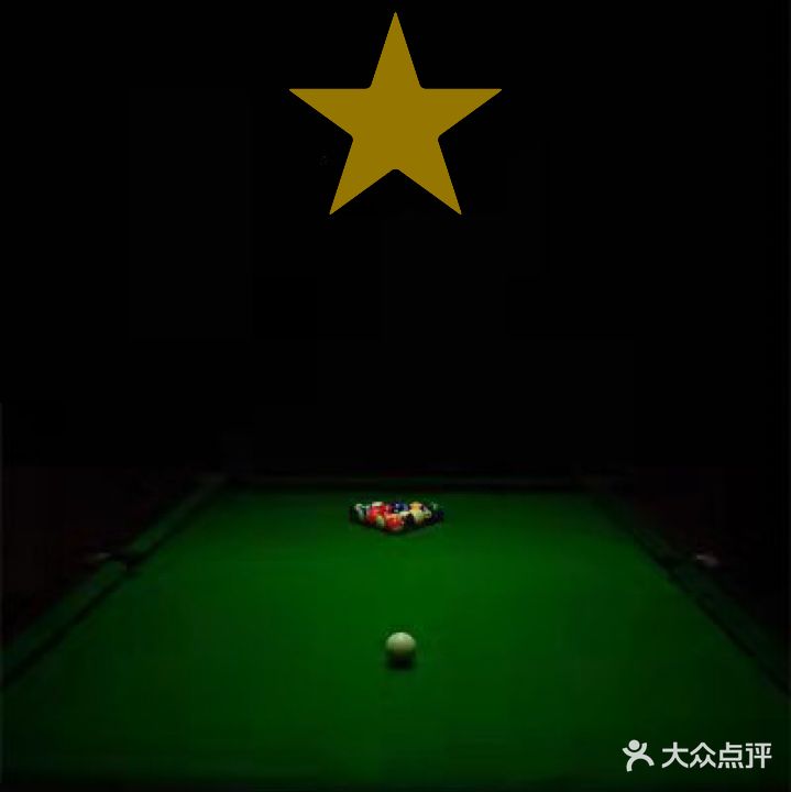 星台球