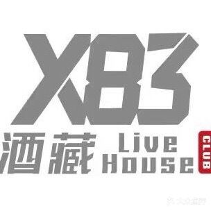 X83酒藏(钱湖北路宝龙广场店)