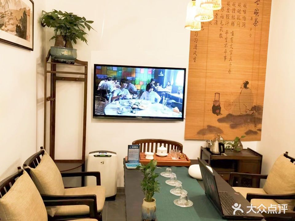 茶颜悦礼·茶业燕窝海参(南京南站店)